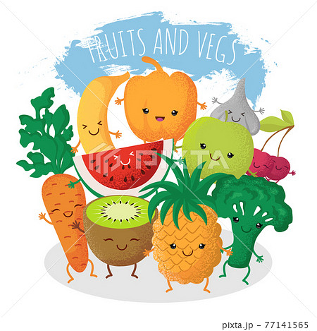 Group of funny fruit and vegetables friends.... - Stock Illustration  [77141565] - PIXTA
