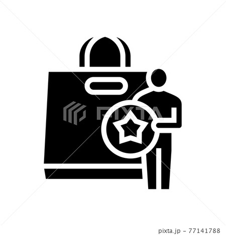 buyer getting bonus bag glyph icon vector illustration buyer getting bonus bag glyph icon vector illustration 77141788