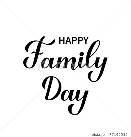 Happy Family Day calligraphy hand lettering isolated on white. International Day of Families celebrated on May 15. Vector template for typography poster, banner, flyer, greeting card, etc 77142555