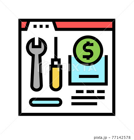 repair shop department color icon vector illustration 77142578