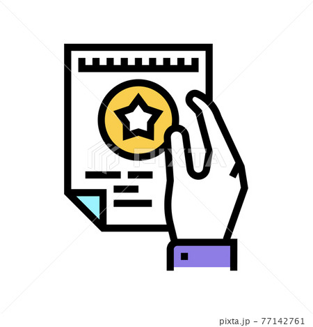 flyer bonus color icon vector illustration flyer bonus color icon vector illustration 77142761