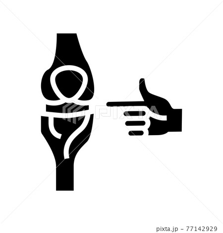 knee-joint radiology glyph icon vector illustration flat 77142929