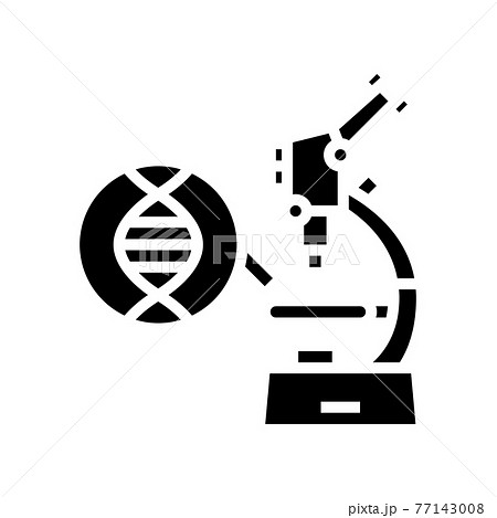 microscope for research genetic molecule glyph icon vector illustration microscope for research genetic molecule glyph icon vector illustration 77143008