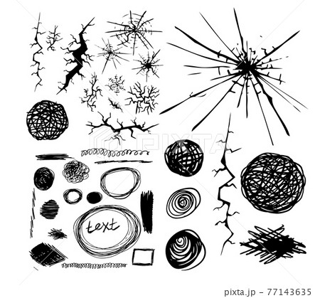 Black cracks set. A set of lines and hatches. Vector illustration 77143635