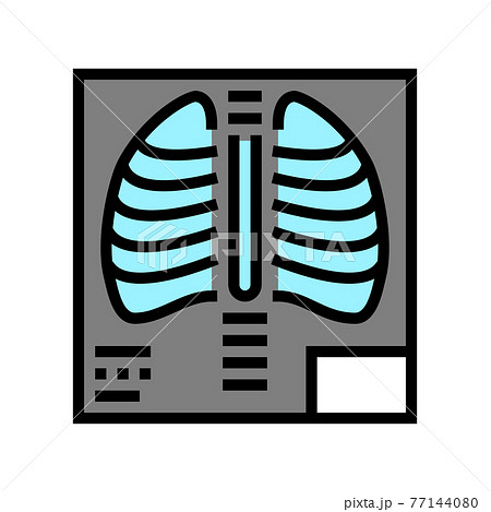 x-ray radiology color icon vector illustration flat 77144080