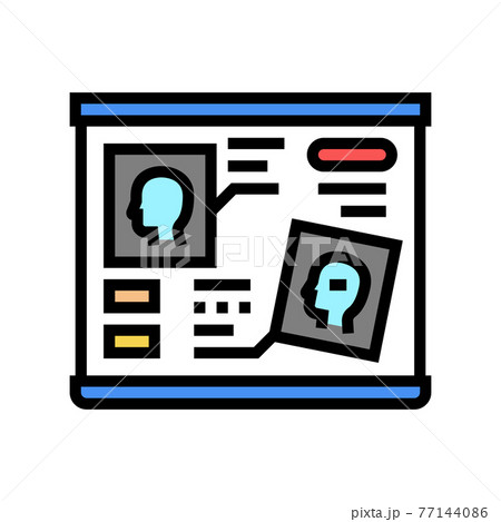 human head researching radiology cadre color icon vector illustration 77144086
