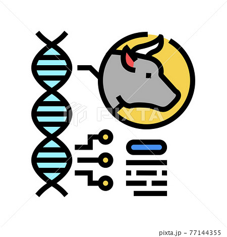 animal genetic color icon vector illustration flat animal genetic color icon vector illustration flat 77144355