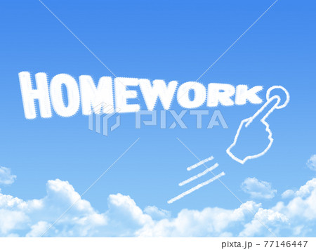 Homework cloud shapeのイラスト素材 [77146447] - PIXTA