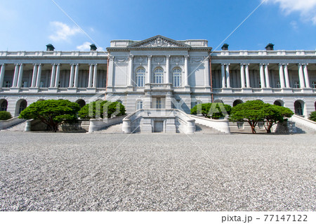 迎賓館の西洋建築(赤坂・東京) 迎賓館の西洋建築(赤坂・東京) 77147122