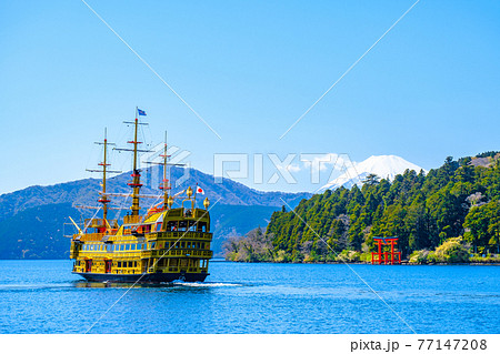芦ノ湖 芦ノ湖 77147208
