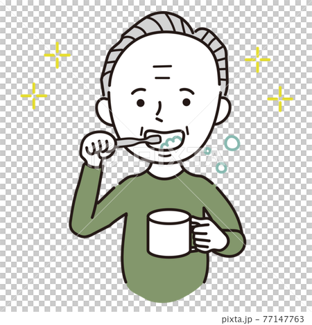 老人刷牙插畫素材 老人刷牙插畫素材 77147763