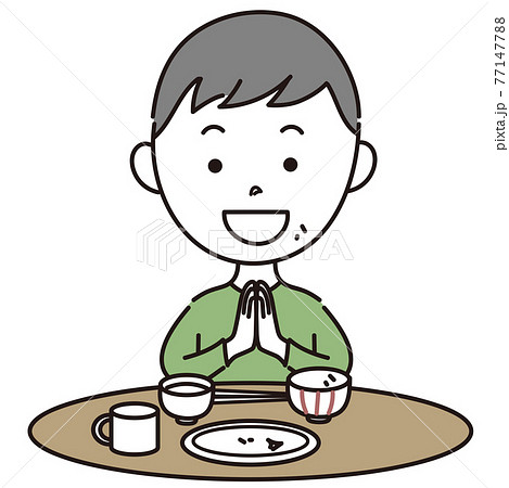 元気にごちそうさまをする男の子のイラスト素材のイラスト素材