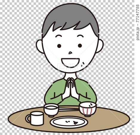 元気にごちそうさまをする男の子のイラスト素材のイラスト素材