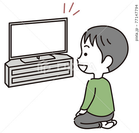 正座してテレビを見る男の子のイラスト素材のイラスト素材