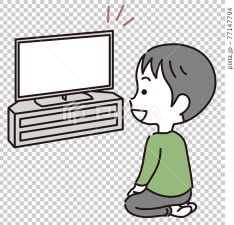 正座してテレビを見る男の子のイラスト素材のイラスト素材