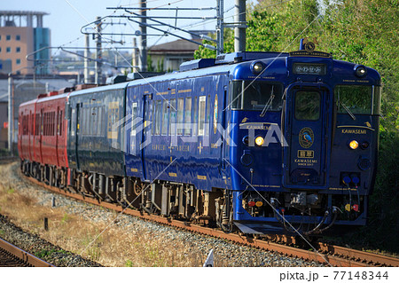 観光列車「いさぶろう・しんぺい」「かわせみ やませみ」（JR九州） 77148344