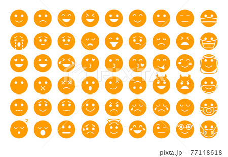 Yellow silhouette emoji face icon smile vector set 77148618