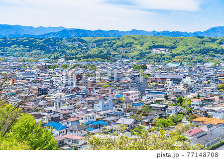埼玉秩父の都市風景 羊山公園 見晴らしの丘からの風景 埼玉秩父の都市風景 羊山公園 見晴らしの丘からの風景 77148708