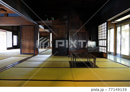 旧中村家住宅 茶の間(相模原市) 旧中村家住宅 茶の間(相模原市) 77149139