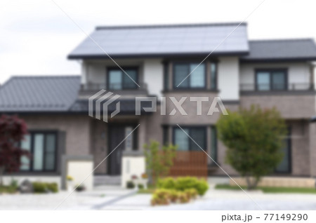 住宅_家_新築（ぼかし加工あり） 77149290