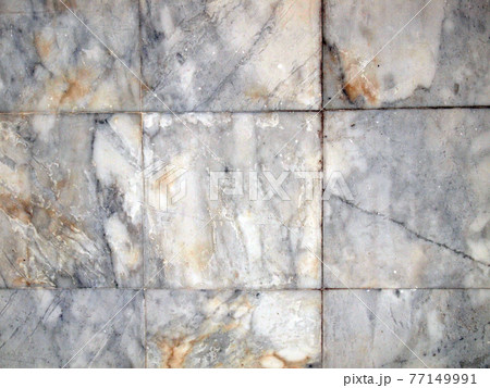 Background of stone wall texture 77149991