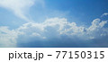 The beautiful clouds on the blue sky. 77150315