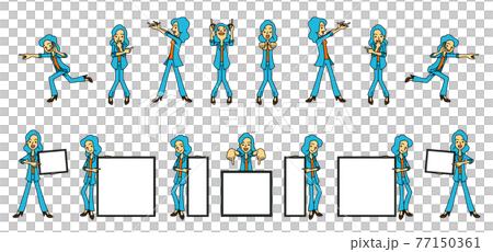Business woman pointing 77150361