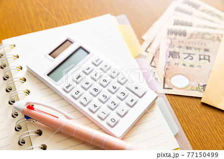 お金イメージ お金イメージ 77150499