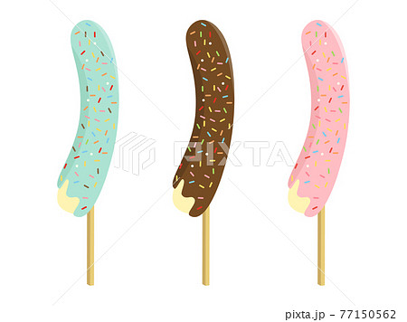 美味しそうなチョコバナナのイラストセット　ミントとストロベリー 77150562