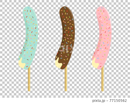 美味しそうなチョコバナナのイラストセット　ミントとストロベリー 77150562