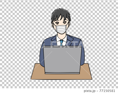 person in front of computer clipart picture