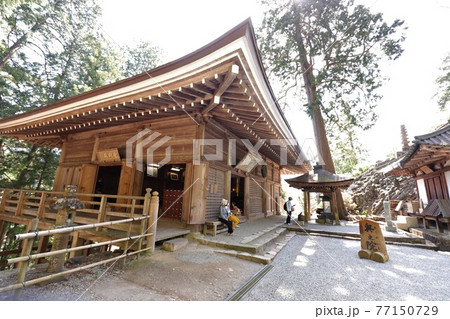 室生寺の石楠花 77150729