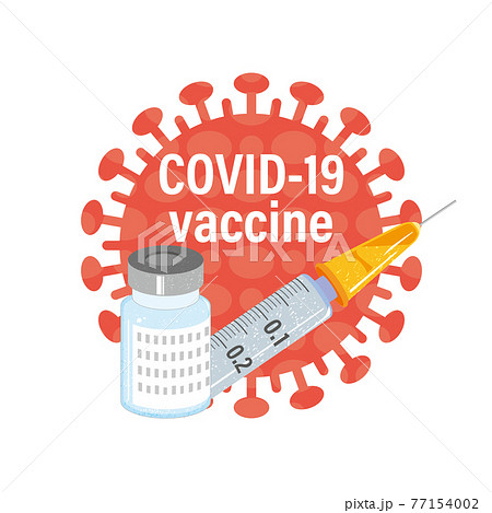 Covid 19ワクチン接種のイメージイラストのイラスト素材