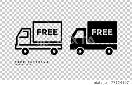 送料無料のベクターイラストアイコン 77154507