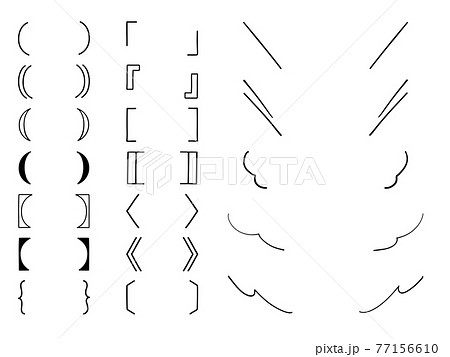 手描きの括弧 見出しの装飾 セットのイラスト素材