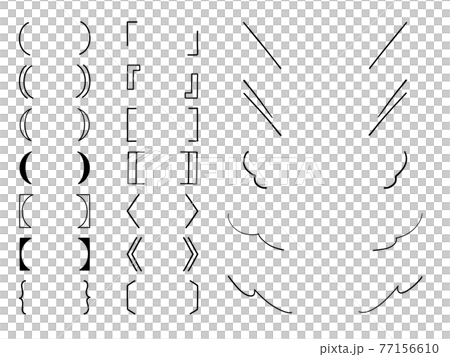 手描きの括弧･見出しの装飾 セット 77156610