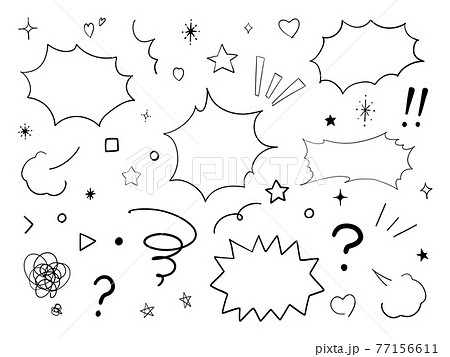 手描きの吹き出し 漫画風 セット 77156611