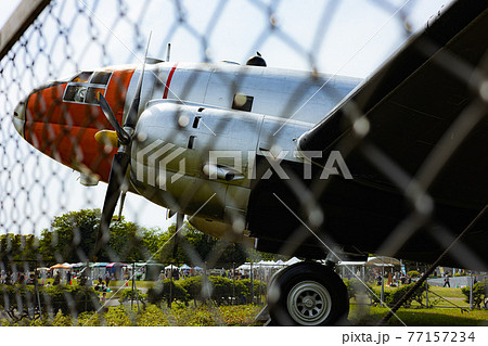 C46-A輸送機　―　カラー 77157234