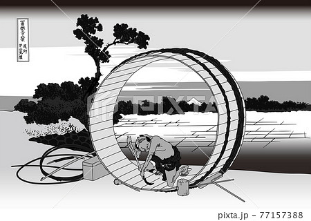 浮世絵 線画 モノトーン 富嶽三十六景 尾州不二見原 葛飾北斎 ベクターイラストのイラスト素材