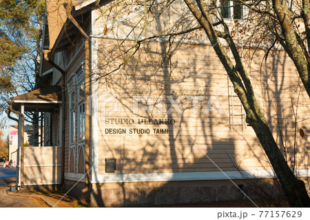 KOUVOLA, FINLAND - OCTOBER 15, 2018: Beautiful autumn in old rustic museum district of Kouvola - Kaunisnurmi 77157629