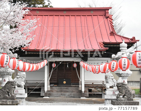 栃木県宇都宮市 雀宮神社 栃木県宇都宮市 雀宮神社 77157789