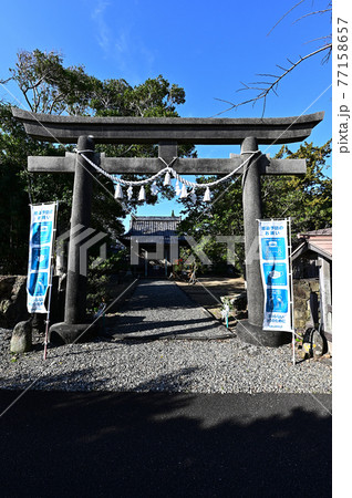 金刀比羅神社より 金刀比羅神社より 77158657