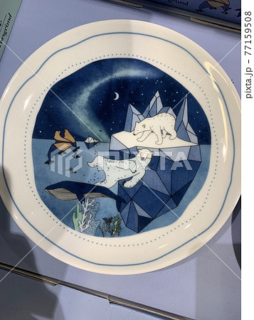 オーロラの食器購入 オーロラの食器購入 77159508