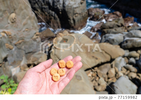 晴天の鵜戸神宮（うどじんぐう）_宮崎県日南市 77159982