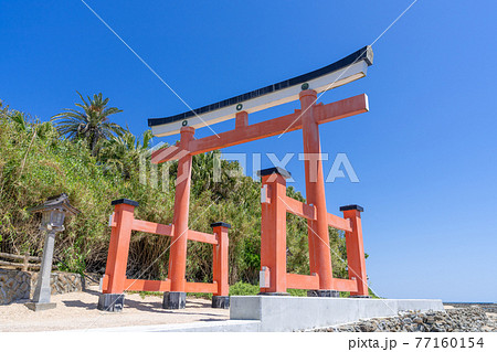 青島神社_宮崎市 恋の島・縁結び・利益 青島神社_宮崎市 恋の島・縁結び・利益 77160154