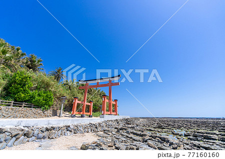 青島神社_宮崎市　恋の島・縁結び・利益 77160160