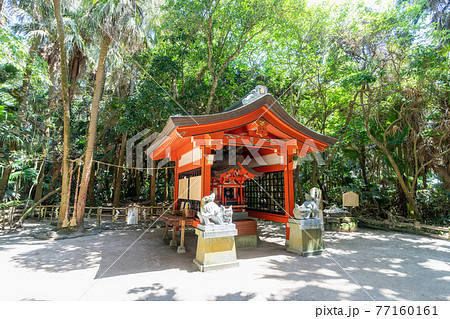 青島神社_宮崎市 恋の島・縁結び・利益 青島神社_宮崎市 恋の島・縁結び・利益 77160161