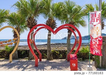 青島神社_宮崎市 恋の島・縁結び・利益 青島神社_宮崎市 恋の島・縁結び・利益 77160163