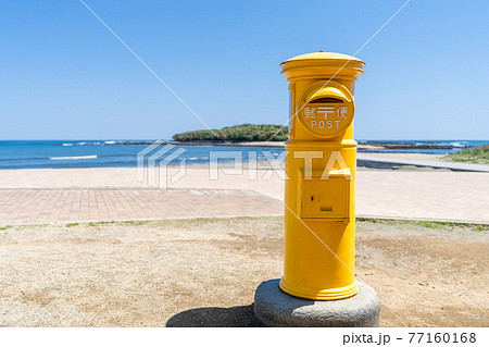青島神社_宮崎市 恋の島・縁結び・利益 青島神社_宮崎市 恋の島・縁結び・利益 77160168