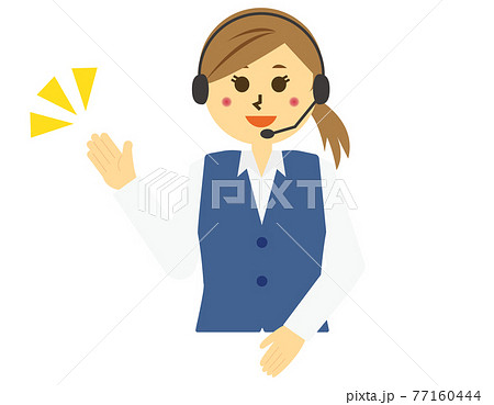 ヘッドセットを付けたテレフォンオペレーターのベクターイラスト　女性 77160444